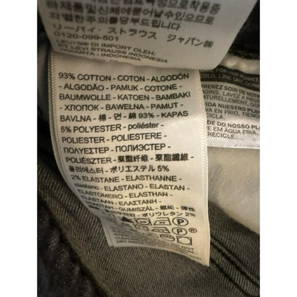 Levi's Wedgie Skinny Black Button Fly Cropped Jeans Size 27 - Picture 4 of 10